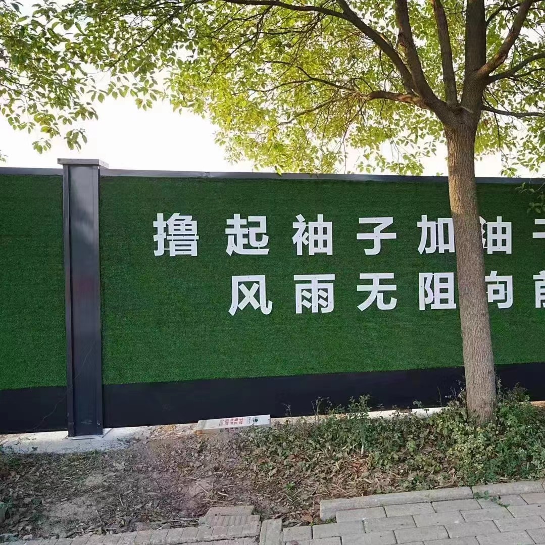 围墙护栏网生产厂家_围栏护栏网厂家